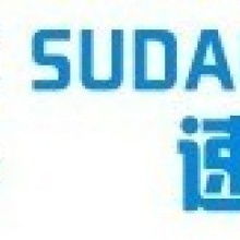 深圳速達成企業(yè)管理咨詢 專業(yè)服務(wù)，助力企業(yè)卓越運營